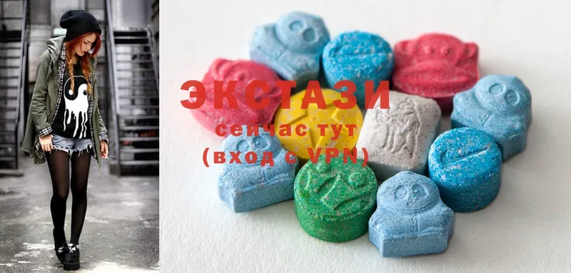 Ecstasy ешки  купить наркотики сайты  Камышин 