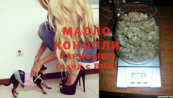 MDMA Premium VHQ Верея