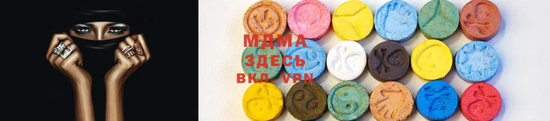 MDMA кристаллы  площадка наркотические препараты  Камышин 